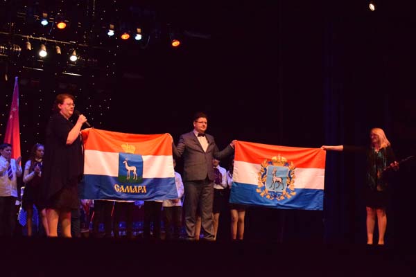 IMG_20170408_191613