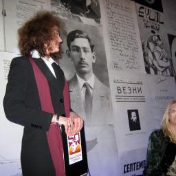 View the image: img_3312