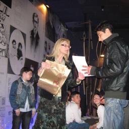 View the image: img_3339