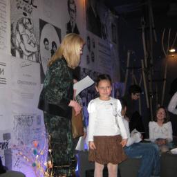 View the image: img_3352