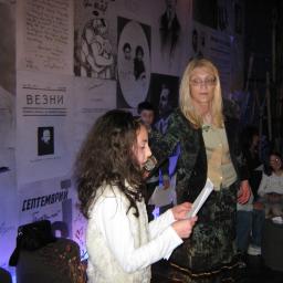 View the image: img_3354