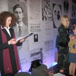 View the image: img_3362