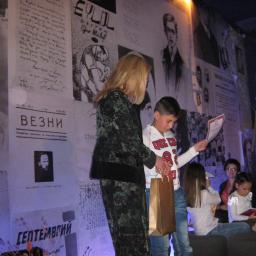 View the image: img_3367