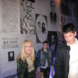 View the image: img_3370