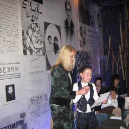 View the image: img_3371