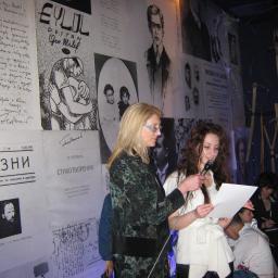 View the image: img_3381