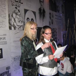 View the image: img_3384