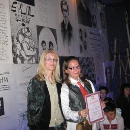 View the image: img_3386