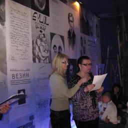 View the image: img_3390