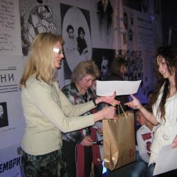 View the image: img_3396