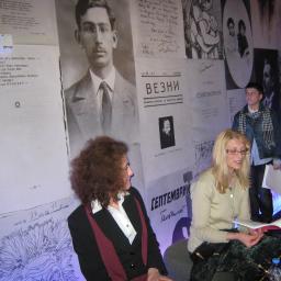 View the image: img_3411
