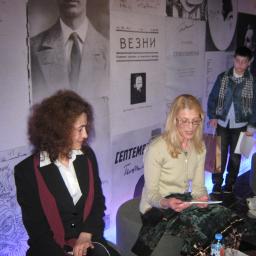 View the image: img_3412
