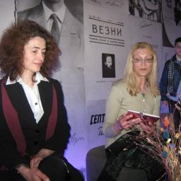 View the image: img_3413