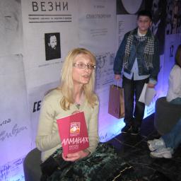 View the image: img_3415