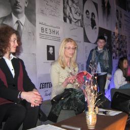 View the image: img_3419