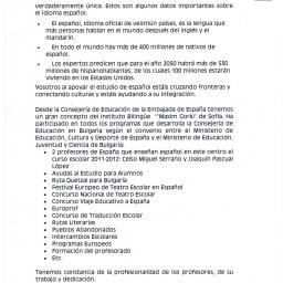 View the image: ip-2