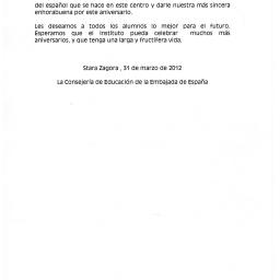 View the image: ip-3